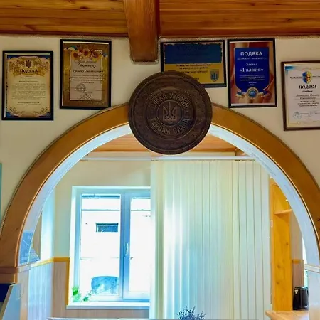 Hostel галіція Kolomiya