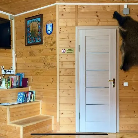 галіція Hostel *