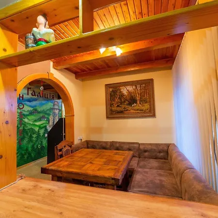 галіція Hostel Kolomiya