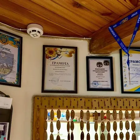 галіція Hostel *